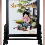 おかあさんにまねするーSHVN 2295-45x50cm.