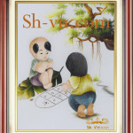 孩子2-SHVN-2284-50x60cm.