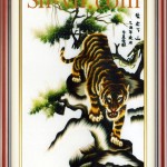 qua-tang-doanh-nghiep-hcm (48)