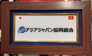 custom-silk-hand-embroidery (5)