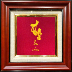 Những Bức Tranh Thêu Tay Theo Yêu Cầu 'Thọ' top-nhung-buc-tranh-theu-tay-theo-yeu-cau (11)